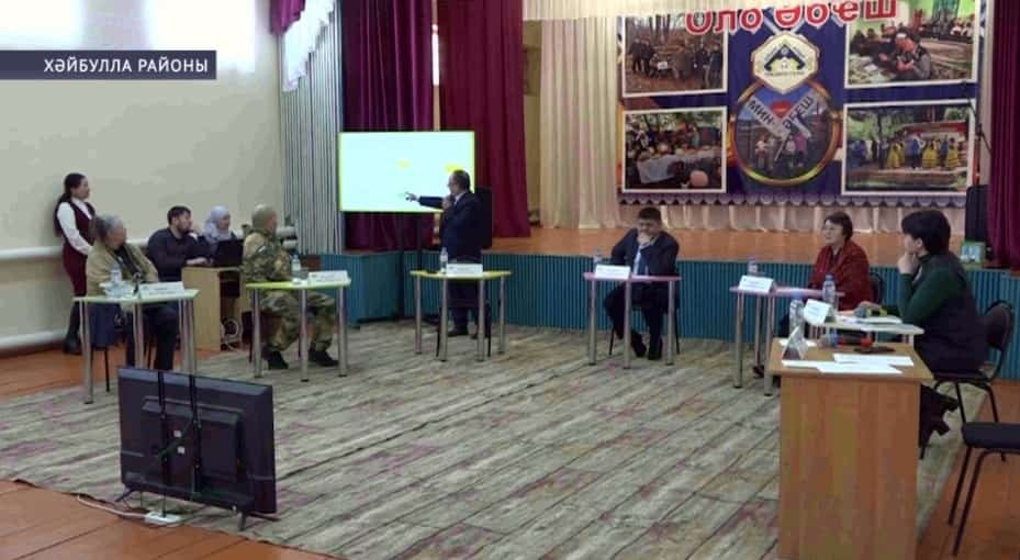 Хәйбулла районының Оло Әбеш ауылында төбәк-ара фәнни-ғәмәли форум үтте