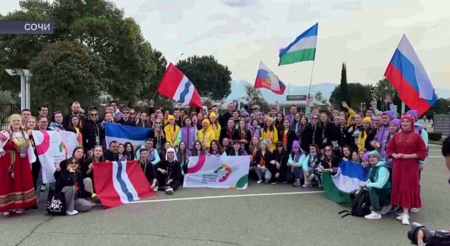 Краснодар крайындағы «Сириус» биләмәһендә Бөтә Донъя йәштәр фестивале дауам итә