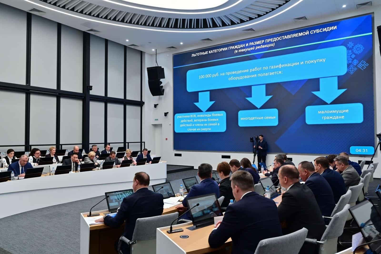 Махсус операцияла ҡатнашҡандарҙың йорттарына газ үткәреү өсөн субсидия бирелә
