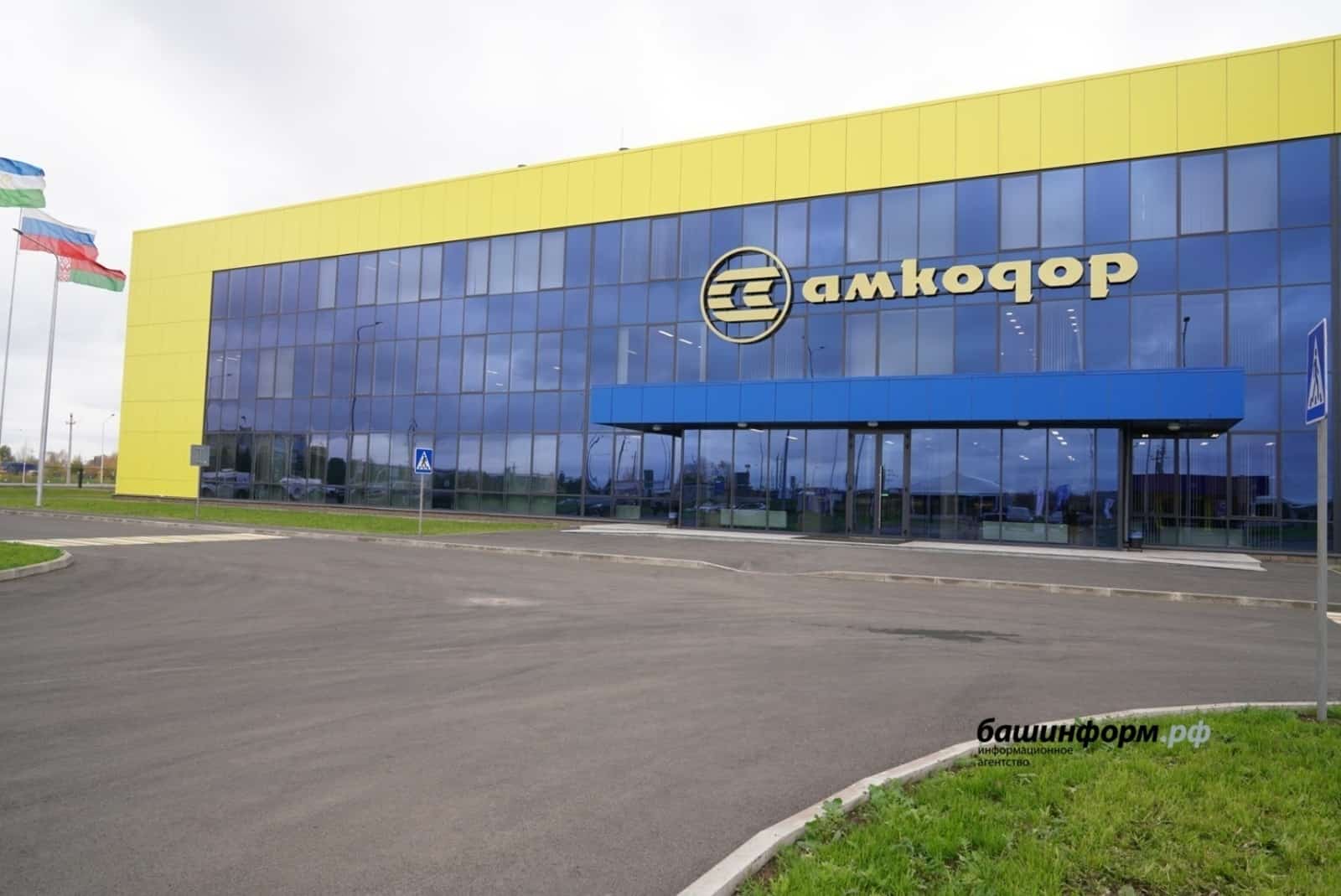 Башҡортостан санкциялар менән һөҙөмтәле көрәш алып бара