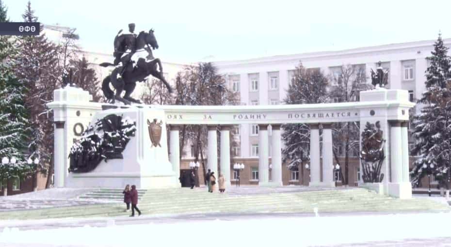 Алдағы көндәрҙә республика биләмәһе аша һалҡын атмосфера фронты үтәсәк