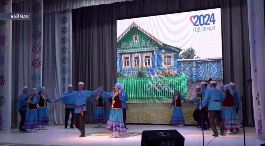 Баймаҡ халыҡ ижады үҙәгендә район художество үҙешмәкәр смотрының гала-концерты үтте