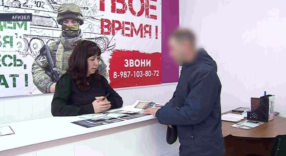 Республикала яугирҙарға һәм уларҙың ғаиләләренә ер участкалары бирелә