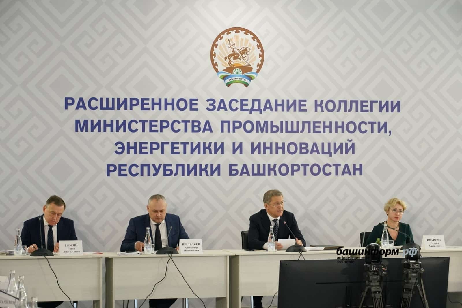 Башҡортостанда Сәнәғәтте үҫтереү буйынса комплекслы программа әҙерләнә