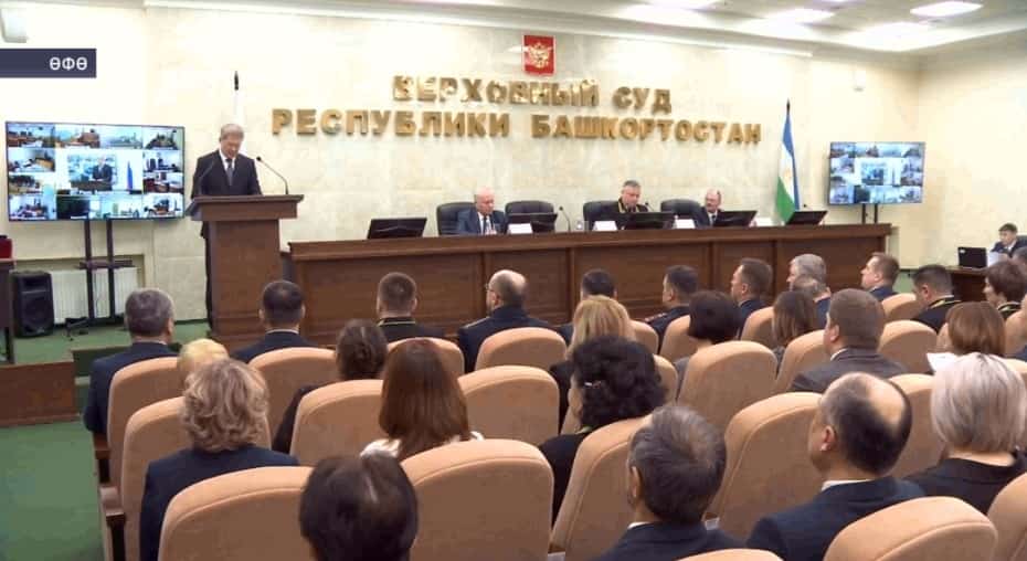 Былтыр Башҡортостан судтарында 1 миллион 300 меңдән ашыу эш һәм материал ҡаралған