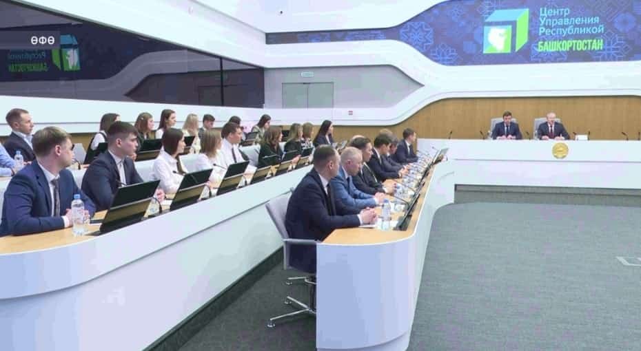 Республиканың Һанлы үҫеш һәм дәүләт идаралығы министрлығы үткән йылдағы эшмәкәрлегенә йомғаҡ яһаны