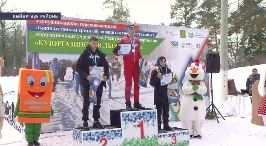 Көйөргәҙе районы Ермолаев ауылында саңғы ярышы үтте