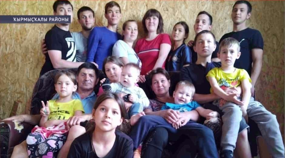 Ҡырмыҫҡалы ауылынан ун бер бала тәрбиәләп үҫтергән ғаилә дәүләт ярҙамын тойоп йәшәй