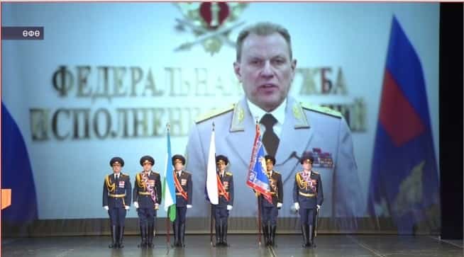 Рәсәйҙә енәйәт эштәрен башҡарыу системаһы барлыҡҡа килеүгә 145 йыл