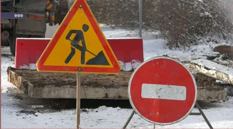 Башҡортостан депутаттары техноген сәбәптәр арҡаһында юлдарҙы ябыуҙы законлаштырмаҡсы