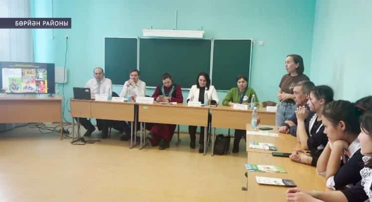 Бөрйән районы Байназар ауылында «Урал аръяғы йәштәр йыйыны» үтте