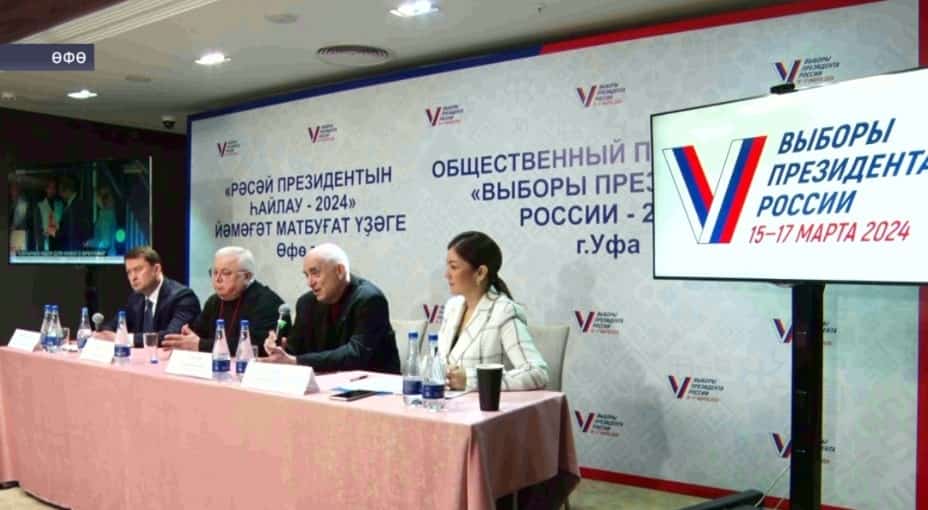 Рәсәй Президентын һайлауҙа һайлаусыларҙың етмештән ашыу проценты ҡатнашыр тип көтөлә
