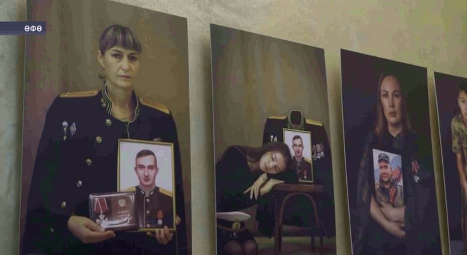Баш ҡаланың «Родина» кинотеатрында үҙенсәлекле фотопроект асылды