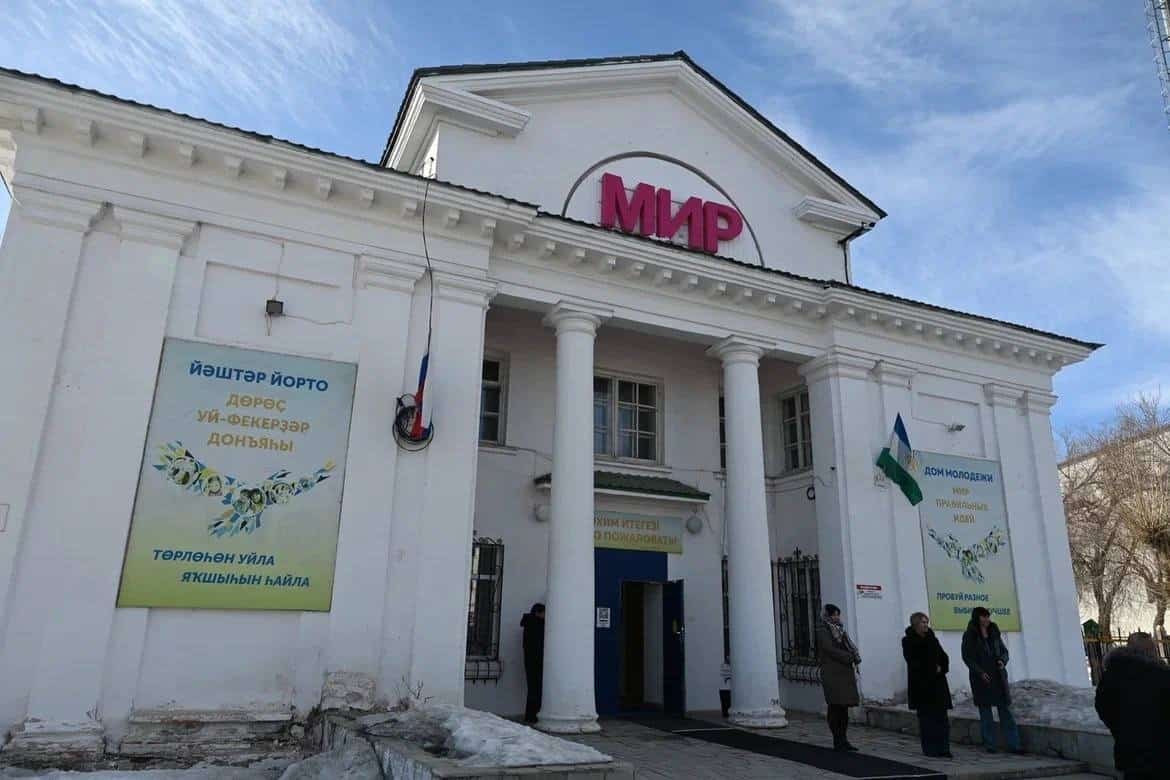 Сибайҙа балалар шифаханаһы һәм яңыртылған йәштәр йорто барлыҡҡа килә