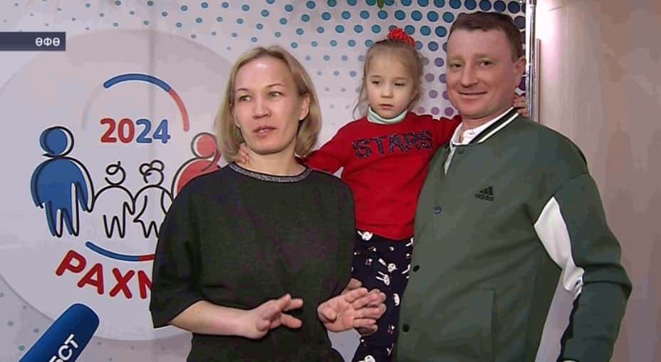 Республикала «Рәхмәт-2024» акцияһының бишенсе этабына йомғаҡ яһалды
