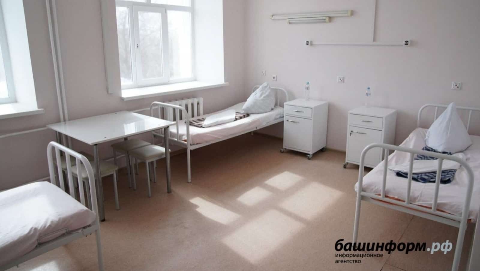Башҡортостанда вируслы С гепатиты менән көрәшәләр