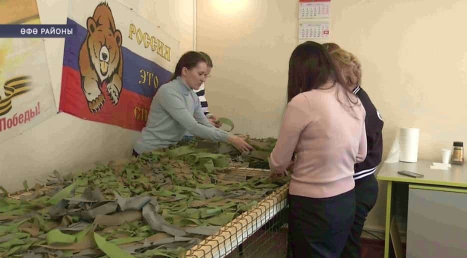 «Хеҙмәт резервтары» хәйриә фонды сираттағы гуманитар ылау әҙерләй