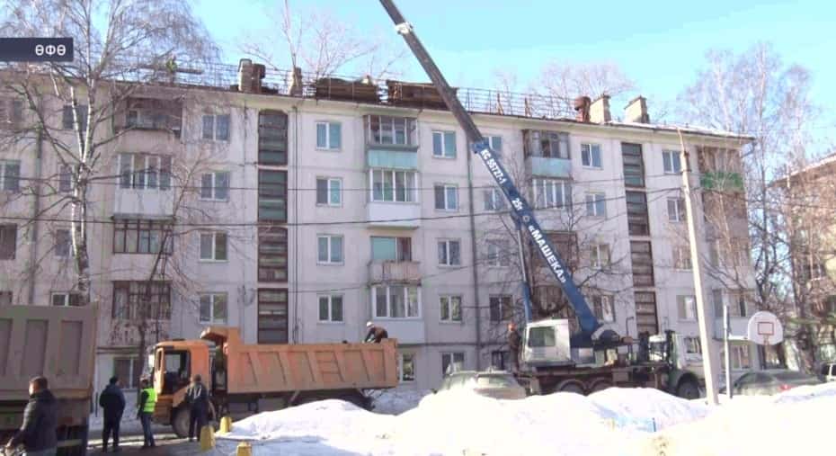 Быйыл республикала күп фатирлы 727 йортта төҙөкләндереү эштәре башҡарыласаҡ