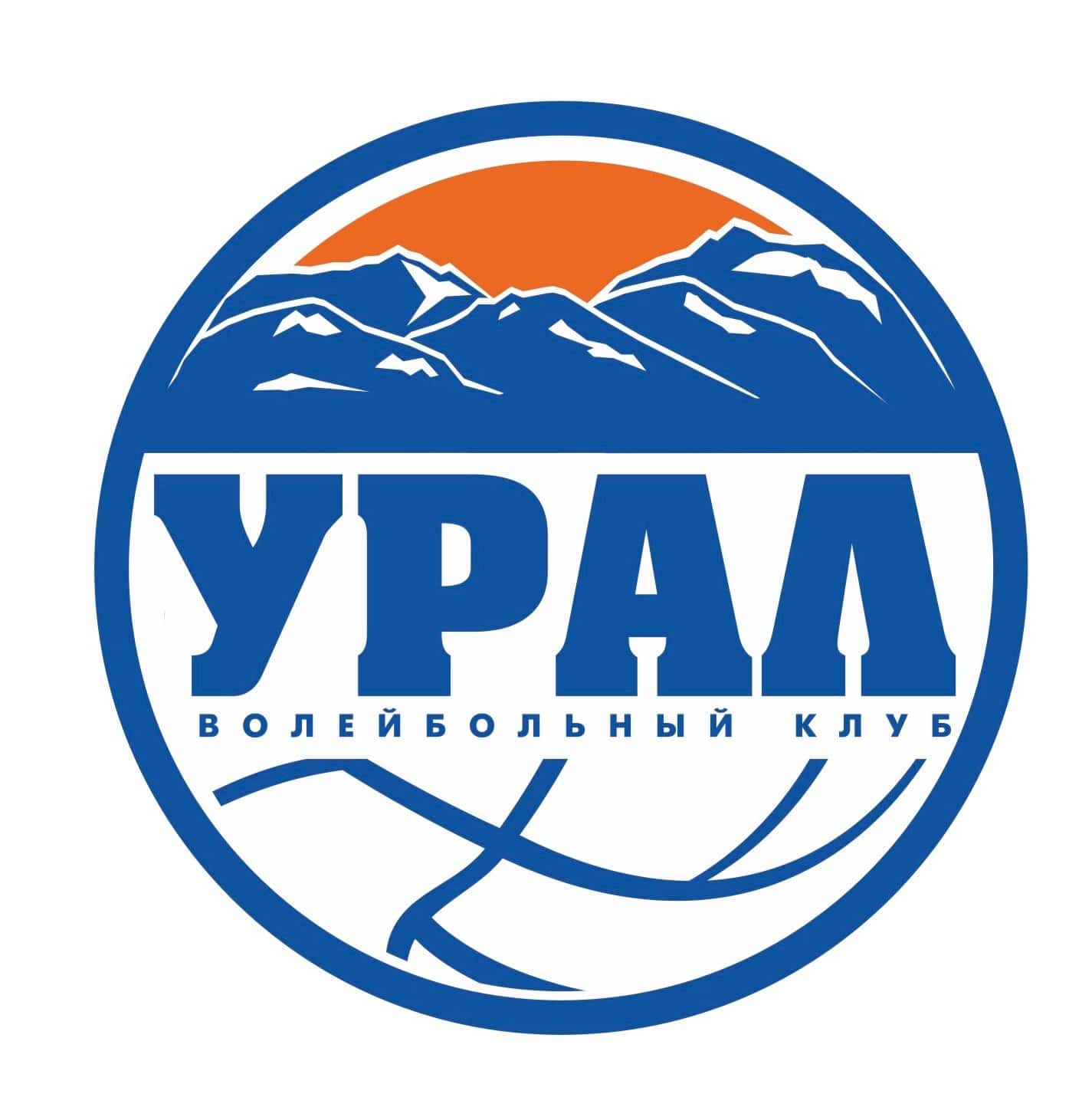 “Урал” волейболсылары Суперлигала ҡалыу өсөн көрәшә