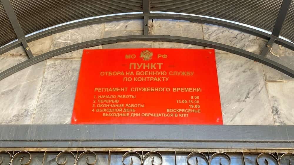 МХО буйынса  меңдән ашыу  мөрәжәғәт ҡабул ителгән