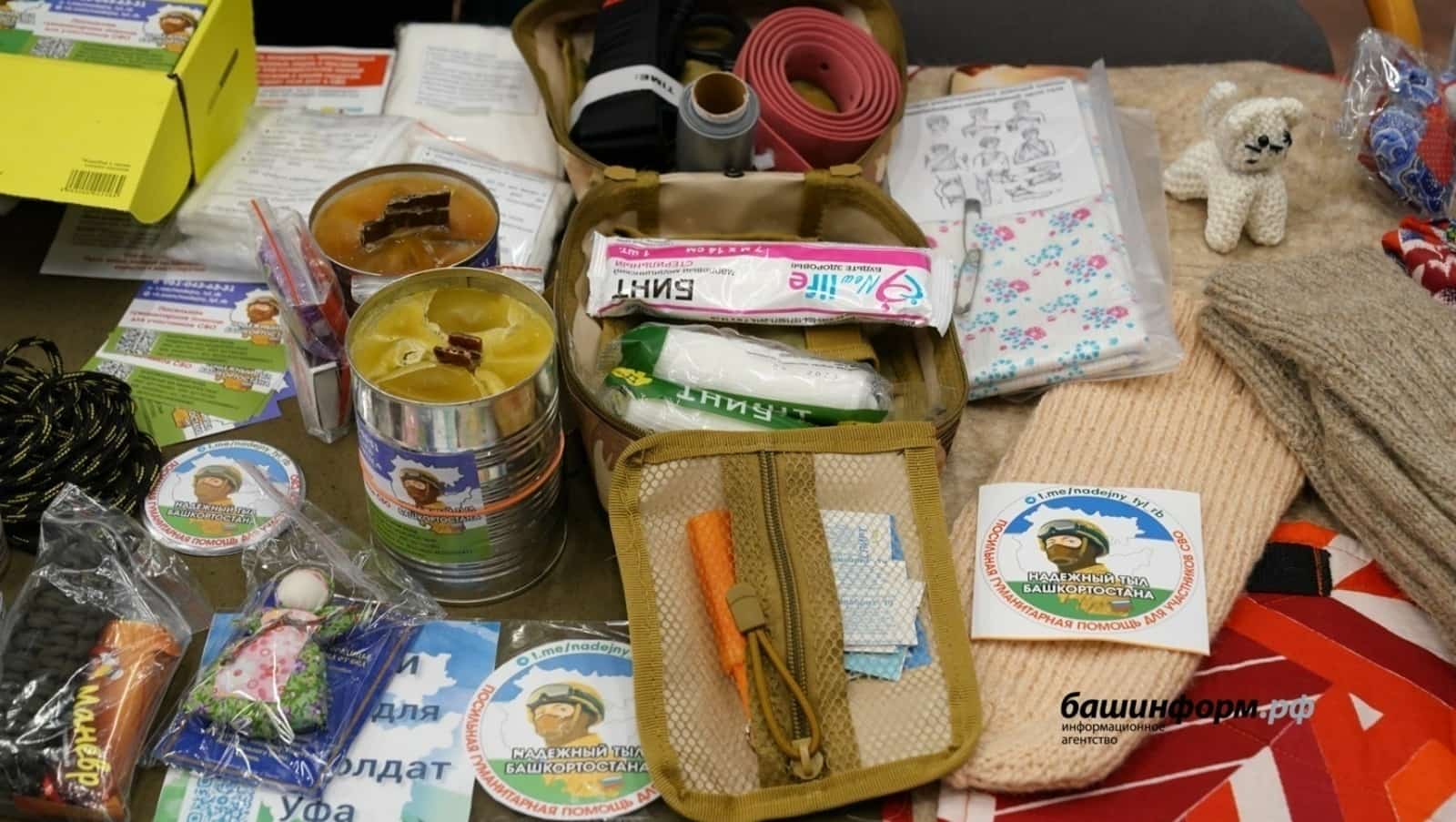 Халыҡ махсус хәрби операция биләмәһенә 11 миллион һумлыҡ гуманитар ярҙам оҙатҡан