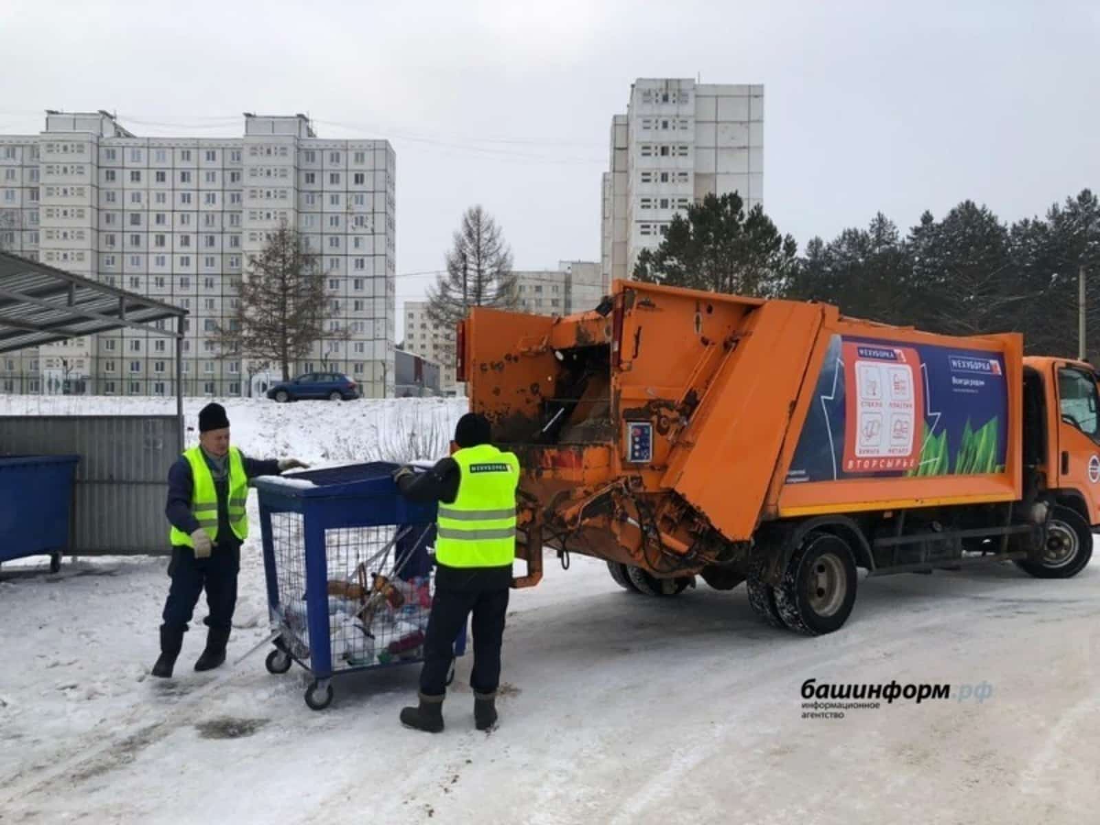 Башҡортостанда сүп-сар ваҡытында сығарылырға тейеш