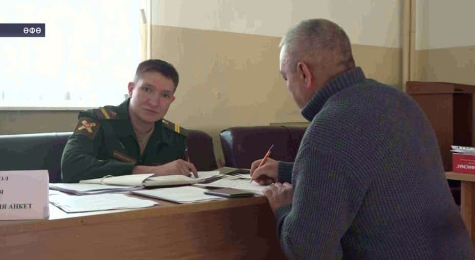 Төбәктә контракт буйынса хәрби хеҙмәткә һайлап алыу дауам итә