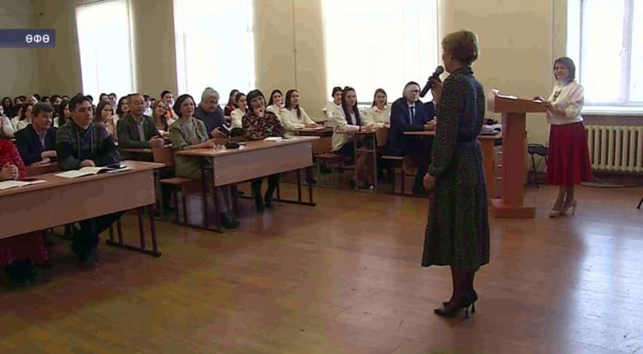 Өфөлә «Яҙғы бөрө-көҙгө емеш бит ул» тип аталған әҙәби-музыкаль кисә үтте
