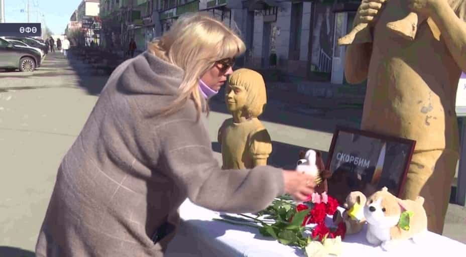 Өфөлә терактта һәләк булғандар иҫтәлегенә мемориал ойошторолдо