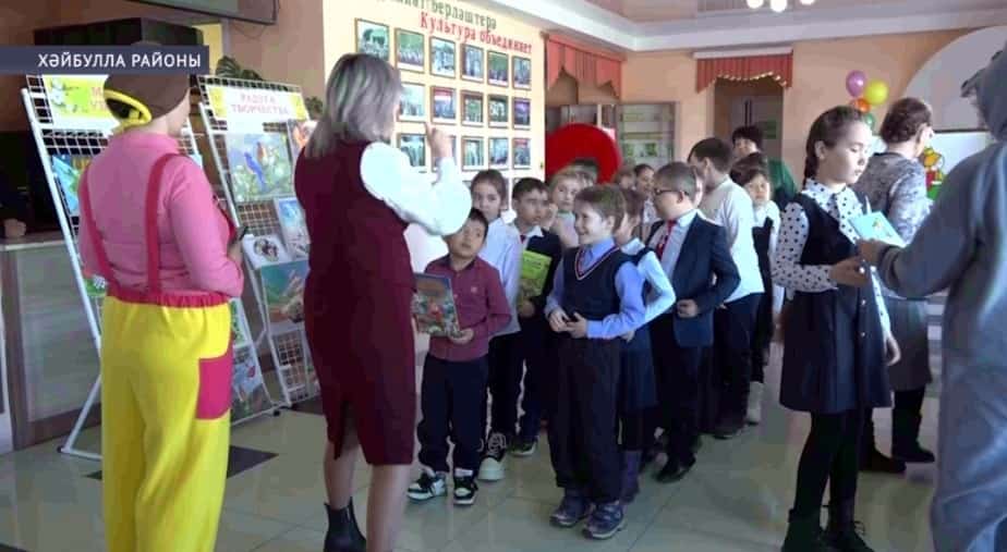 Хәйбулла районы мәҙәниәт йортонда «Бөтә Рәсәй балалар китабы аҙналығы» асылды