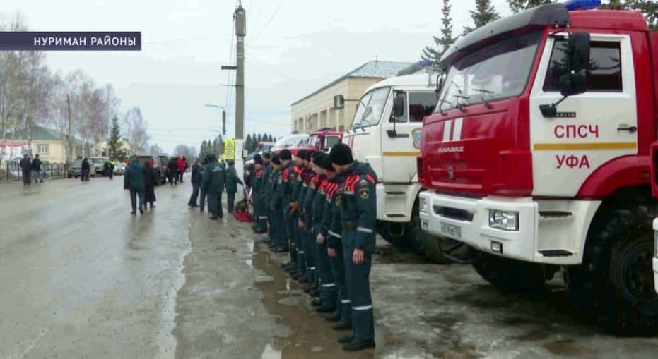 Башҡортостанда урман янғындарын һүндереү буйынса зона уҡыуҙары башланды