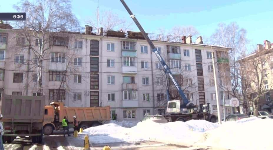 Быйыл Башҡортостанда күп фатирлы 727 йортто төҙөкләндереү ҡаралған