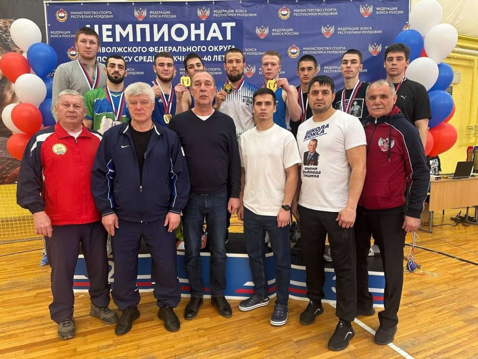 Башҡортостан боксерҙары округ чемпионы булды