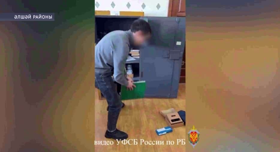 Төбәктә юл хәрәкәте хәүефһеҙлеге дәүләт инспекцияһы бүлеге етәксеһенә ҡарата енәйәт эше ҡуҙғатылды