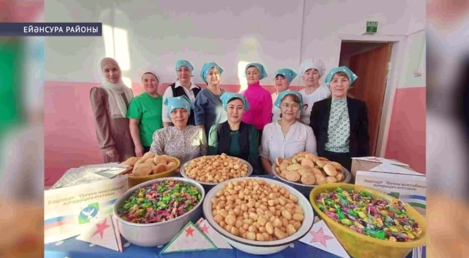 Махсус хәрби операция биләмәһендәге яугирҙарға ирекмәндәрҙән гуманитар ярҙам