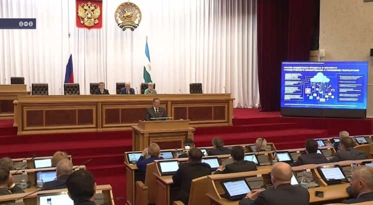 2024 йылда республика ҡаҙнаһына килемдәрҙең алдан ҡаралғандан 8 миллиард һумға артыуы күҙәтелә