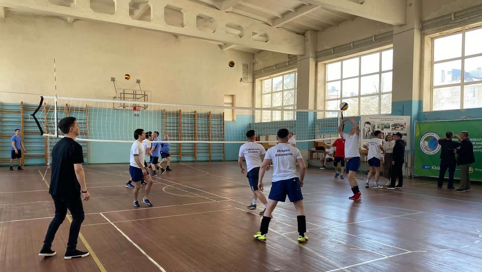 Киләһе аҙнала Өфөлә Әхәт Мортазин иҫтәлегенә волейбол турниры үтә