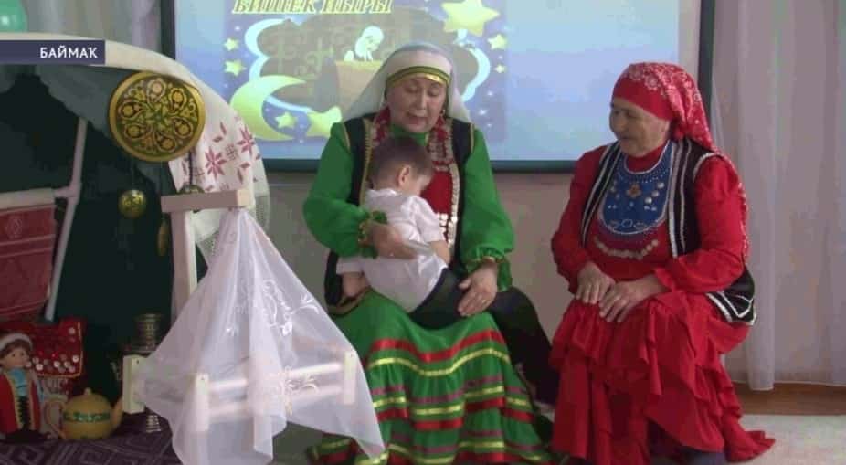 Баймаҡта халыҡ ижадын пропагандалаған тәрбиәүи яҡтан әһәмиәтле сара үтте