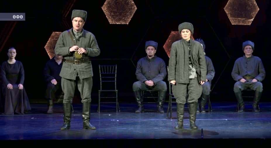 Баш ҡалала республика театрҙары декадаһы дауам итә