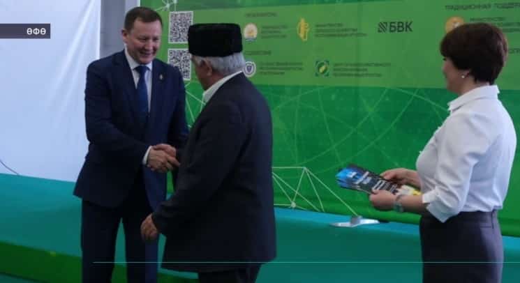 Өфөлә «Татлы бал» конкурсында еңеүселәр тәбрикләнде