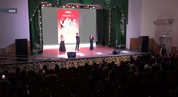 Өфөлә Мәскәү башҡорттары «Ҡайтам тыуған яғыма» исемле тамаша менән сығыш яһаны