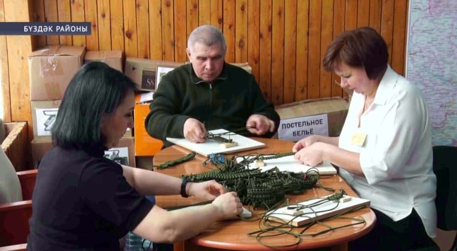 Бүздәк районы халҡы махсус хәрби опрация биләмәһенә сираттағы гуманитар ярҙам әҙерләй