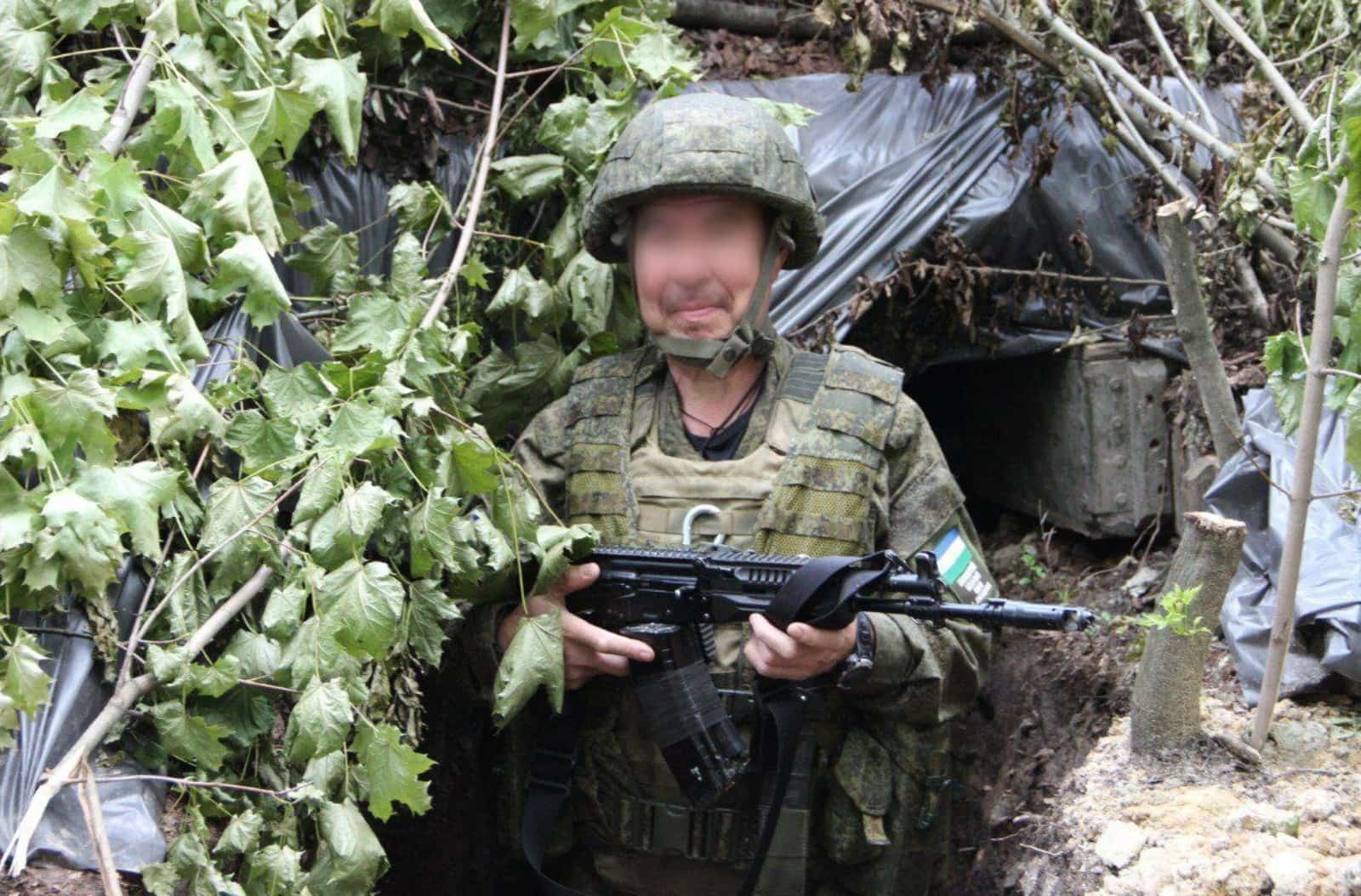 Махсус хәрби операцияла ҡатнашыусылар алған кредит проценттары бөтөрөлә