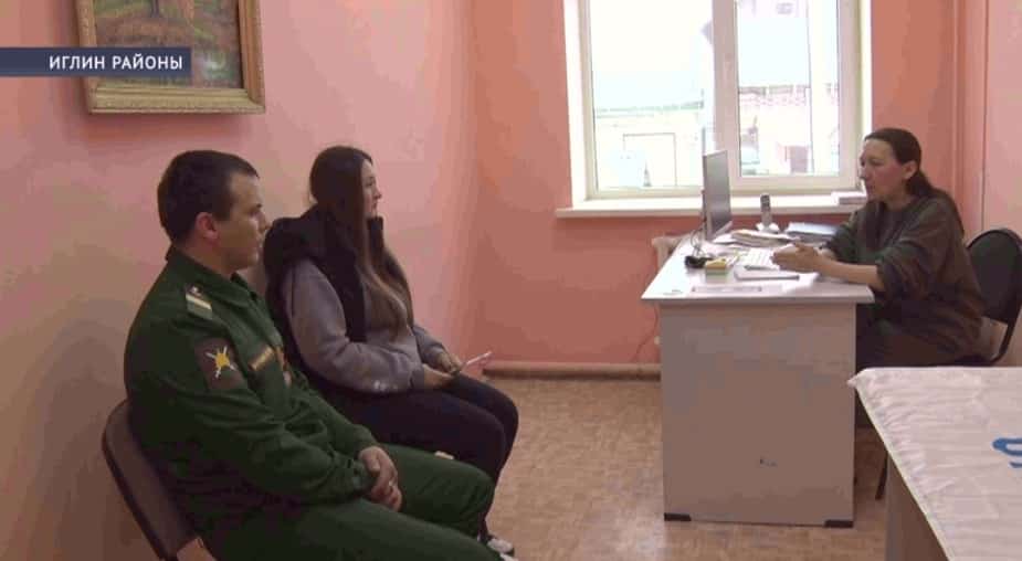 «Ватанды Һаҡлаусылар» фонды яугирҙарға социаль ярҙам күрһәтә