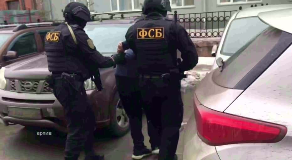 Федераль именлек хеҙмәте идаралығы хеҙмәткәрҙәре Өфөнән 18 йәшлек өс кешене ҡулға алған