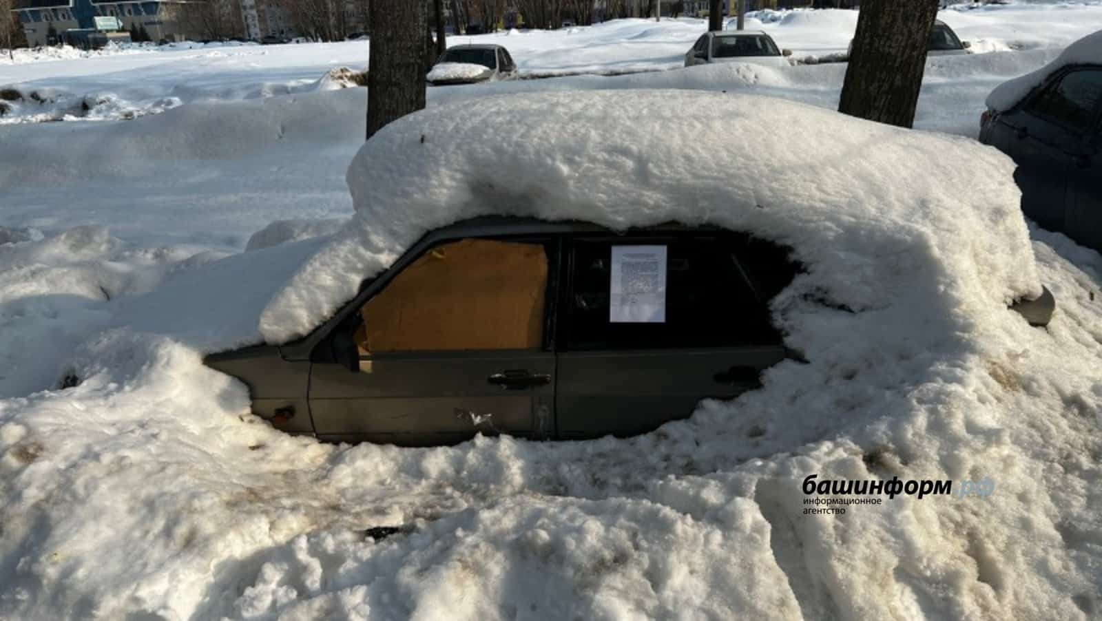 Өфөлә хужаһыҙ машиналарҙы эвакуациялау дауам итә