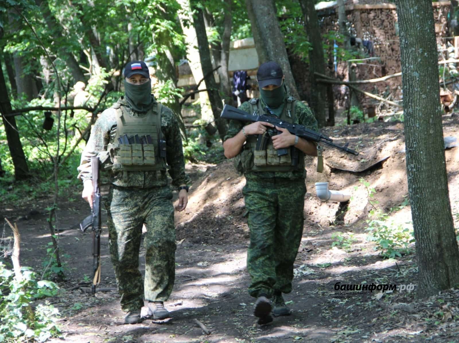 Башҡортостан махсус хәрби операцияға ярҙам итә