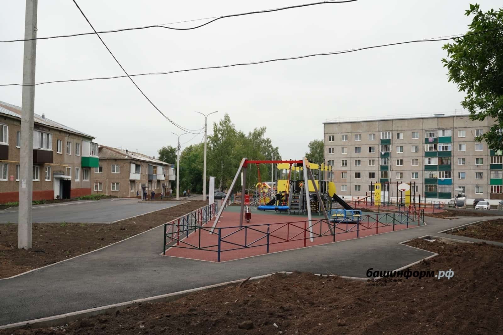 Республикала биш йылда 1 мең 300-ҙән ашыу ихата төҙөкләндерелгән