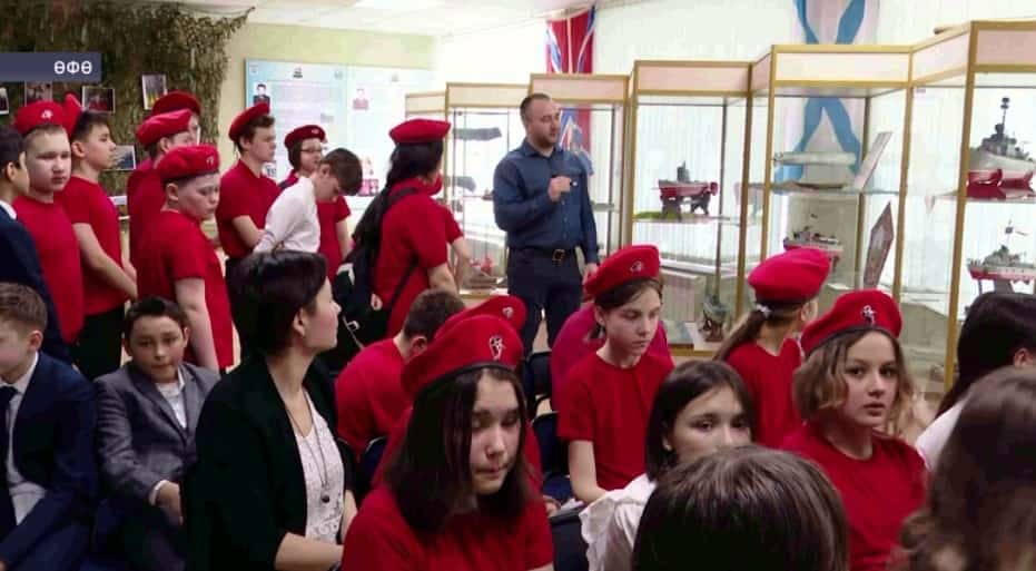 Өфө балалар диңгеҙселәр үҙәге «Рәсәй һәм донъя мәктәптәрендә кино дәрестәре» проектын тормошҡа ашыра