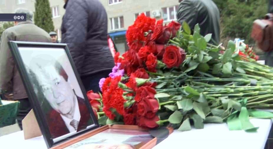 Башҡортостан йәмәғәтселеге Фәнис Раяновты һуңғы юлға оҙатты